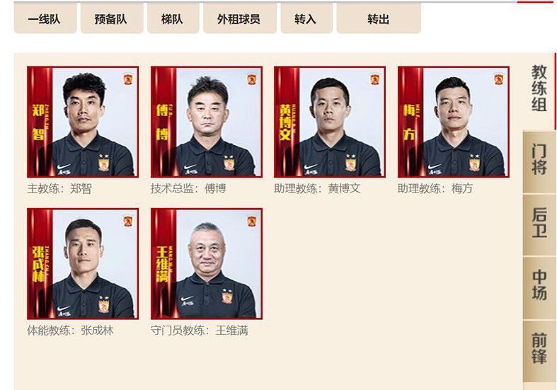 可是，还没走出两里地，他们两个呼吸平稳面不改色。